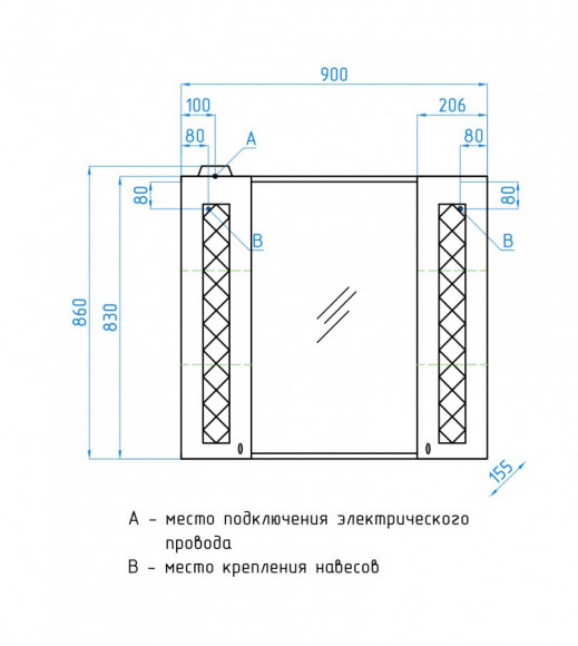 Зеркальный шкаф Style Line Канна 90/С 