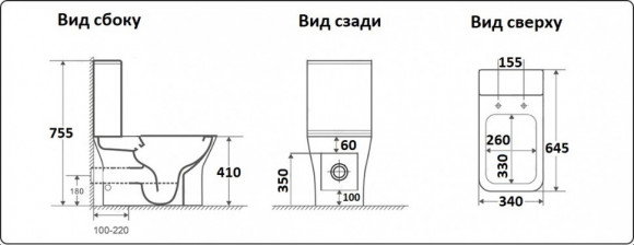 Унитаз напольный CeramaLux 1215A 