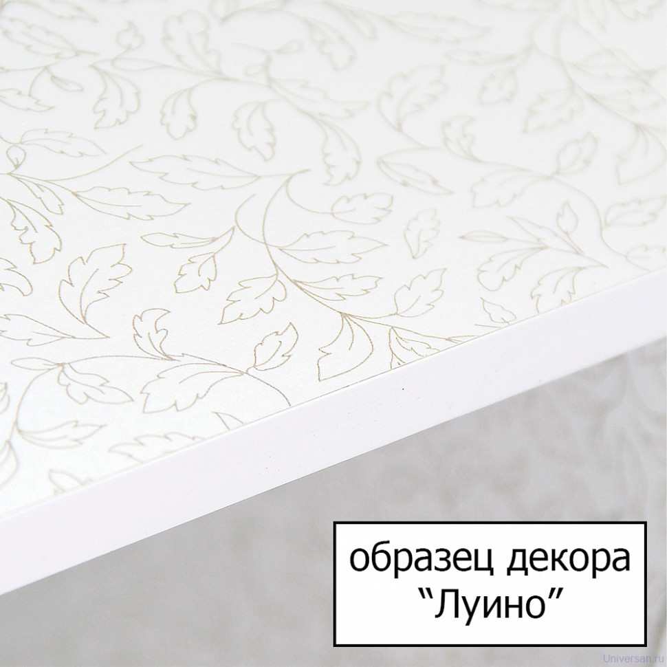 Зеркало-шкаф Style Line Эко Стандарт Панда 100/С белый 