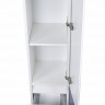 Шкаф-пенал Style Line Атлантика 30 Люкс Plus, с бельевой корзиной, бетон крем 