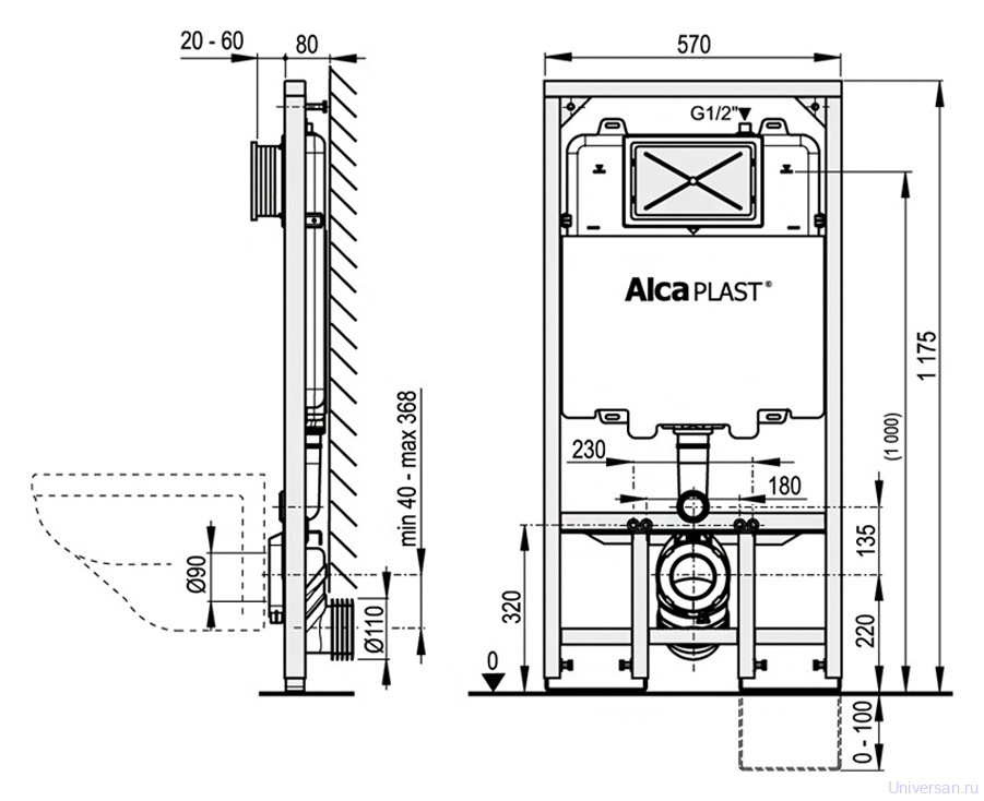 Система инсталляции для унитазов AlcaPlast Sadromodul Slim AM1101/1200 