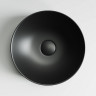 Рукомойник Ceramica Nova Element CN6007 черный матовый 