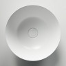 Рукомойник Ceramica Nova Element CN6003 белый матовый 