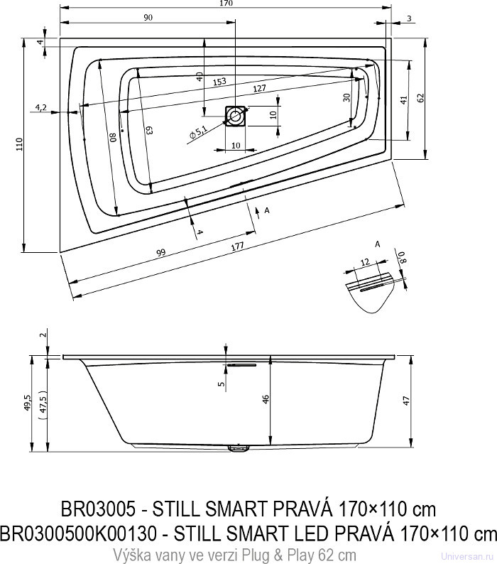 Акриловая ванна Riho Still Smart BD15C0500000000 170х110 R (через перелив) 