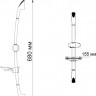 Душевой уголок WasserKRAFT Isen 26S01 90x90 см со смесителем и душевой штангой 