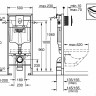 Система инсталляции для унитазов Grohe Rapid SL 38721001 3 в 1 с кнопкой смыва 