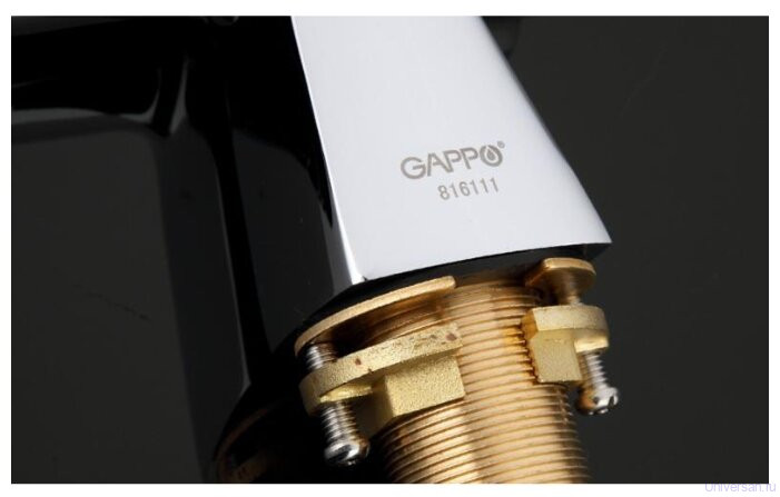 Смеситель для раковины Gappo G1204 с гигиенической лейкой 