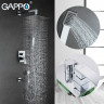 Душевой комплект Gappo G7102 