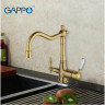 Смеситель для кухонной мойки Gappo G4391-4 бронза 