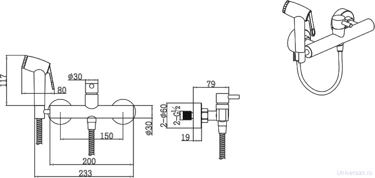 Гигиенический душ Bravat D9140CP-RUS со смесителем, хром 