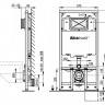 Система инсталляции для унитазов AlcaPlast Sadromodul Slim AM1101/1200 