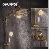 Душевая стойка Gappo G2489-6 золото 