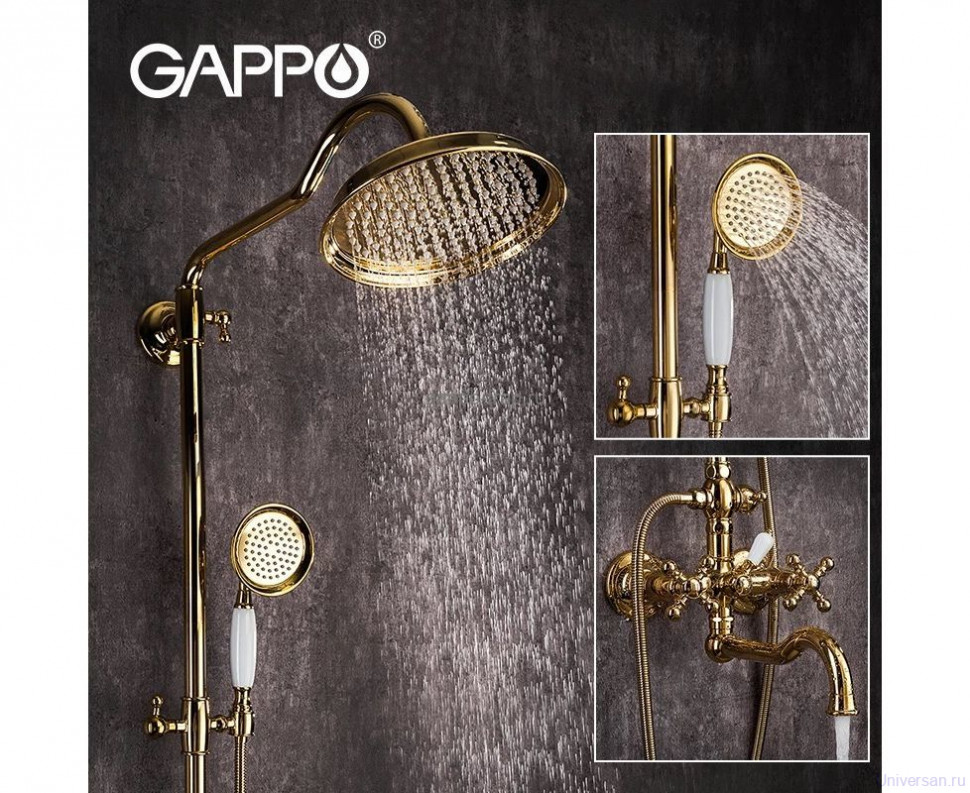 Душевая стойка Gappo G2489-6 золото 