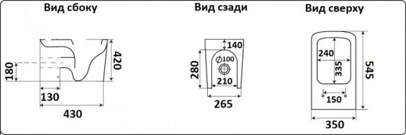 Унитаз приставной CeramaLux 3170 