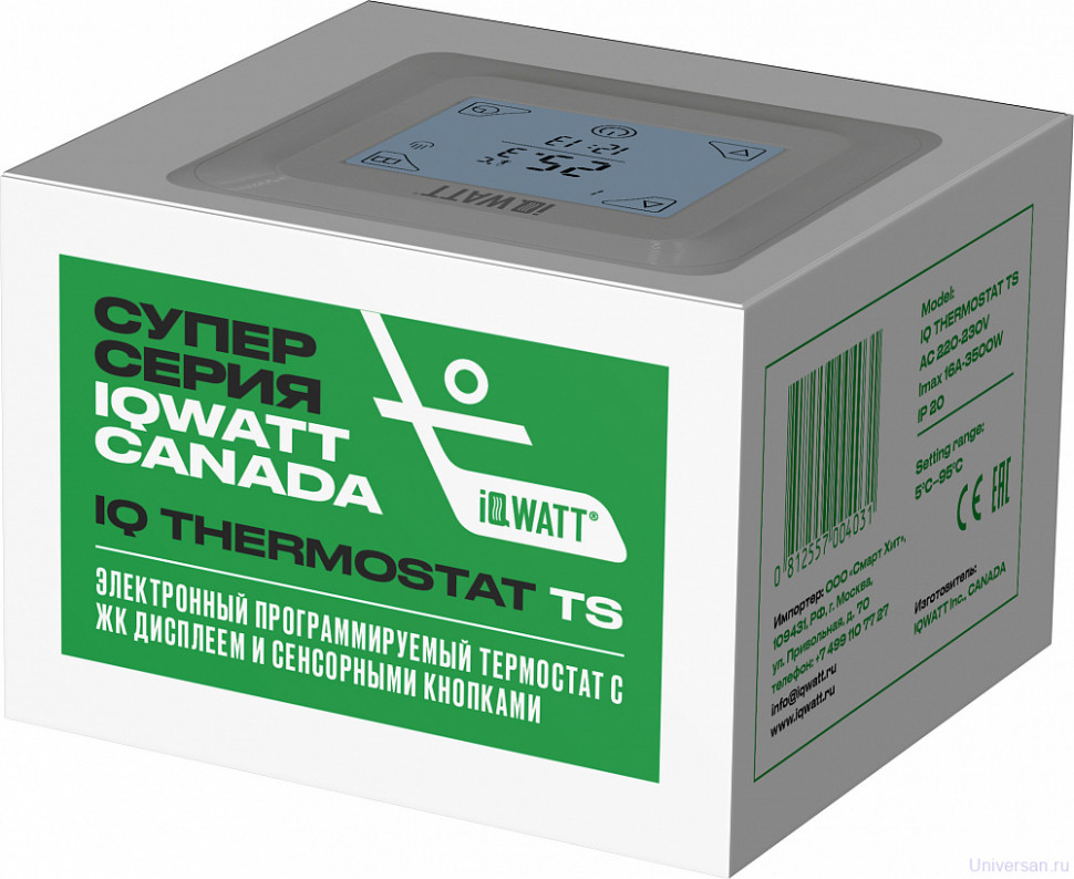 Терморегулятор IQ Watt Thermostat TS белый 