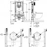 Система инсталляции для унитазов Grohe Rapid SL Sensia 39112001 с системой удаления запахов 