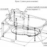 Акриловая ванна Radomir Vannesa Ирма 2 L с гидромассажем и экраном, форсунки хром 