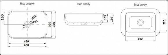 Умывальник CeramaLux D1333H020 