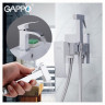 Смеситель Gappo G7207-8 с гигиеническим душем, белый/хром 