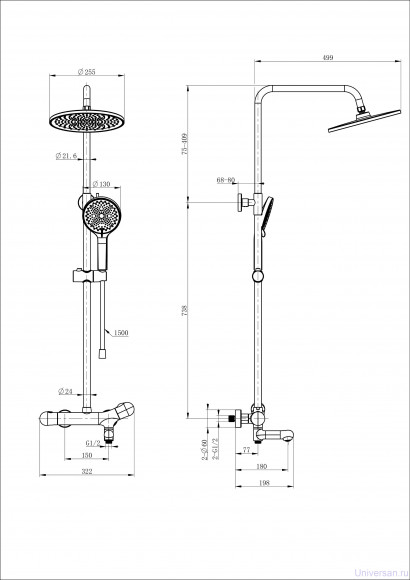Душевая система с термостатом WONZON & WOGHAND, Черный матовый (WW-B3057-A-MB) 