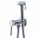 Гигиенический смеситель Maxonor PL6506 